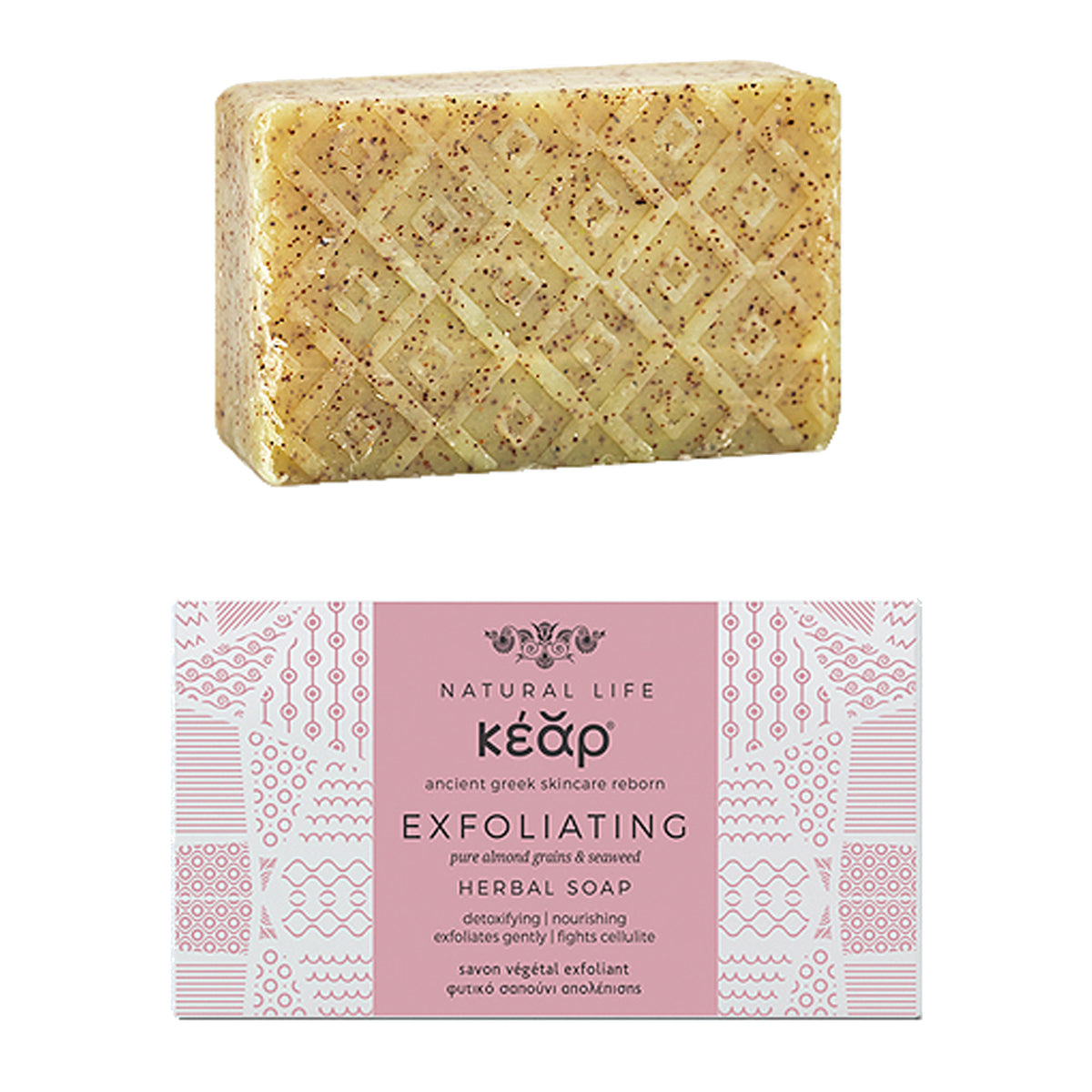Kear Skincare Set :  "Velvet Skin & Renewed Glow"